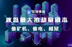 【1分钟教程】毕节市工厂咨询电话号码_哔哩哔哩-3